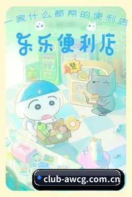体验升级